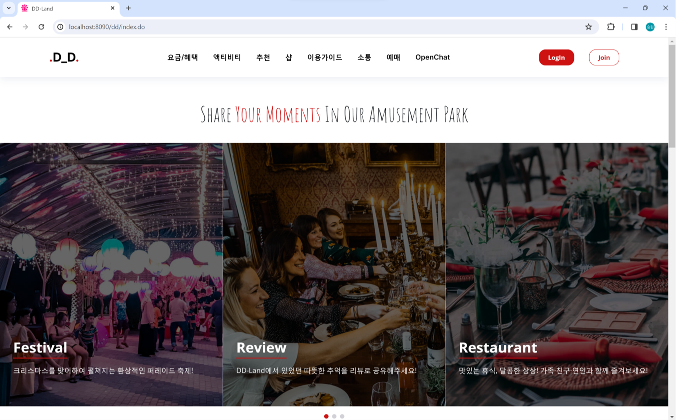 Web Image 001